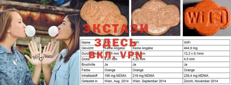 Магазины продажи наркотиков Ликино-Дулёво APVP  Кокаин  ГАШИШ  Меф  Конопля 